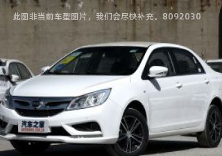 2018款 1.5L 手动悦享型拆车件客服台