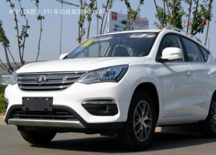 2018款 1.5TI 手动进取型拆车件客服台