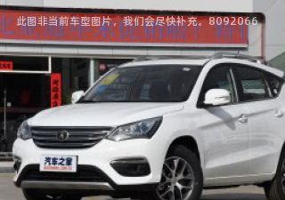 2018款 2.0TID 自动智联旗舰型拆车件客服台