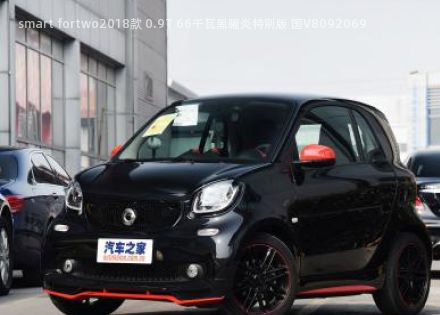 2018款 0.9T 66千瓦黑曜炎特别版 国V