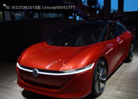 2018款 Concept拆车件客服台