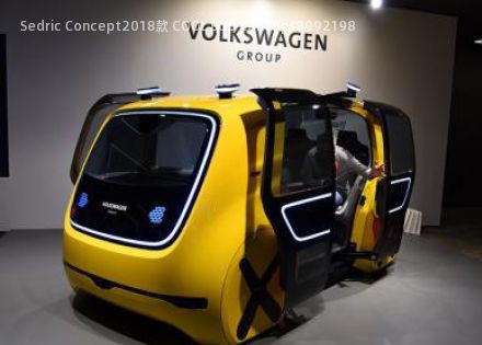 Sedric Concept2018款 COOL BUS Concept拆车件