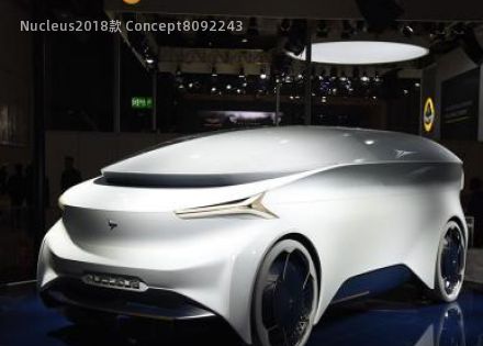 Nucleus2018款 Concept拆车件