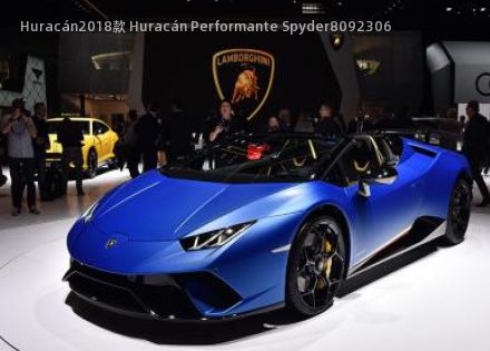 2018款 Huracán Performante Spyder