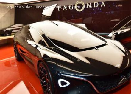 Lagonda Vision Concept2018款 Concept拆车件