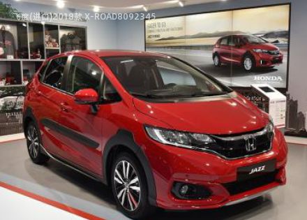 2018款 X-ROAD拆车件客服台