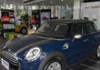 2018款 1.5T COOPER SEVEN纪念版 五门版拆车件客服台