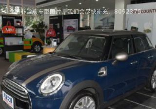 MINI2018款 1.5T COOPER SEVEN纪念版 五门版拆车件