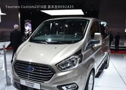 Tourneo Custom2018款 基本型拆车件