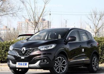 2017款 2.0L 120周年限量版拆车件客服台