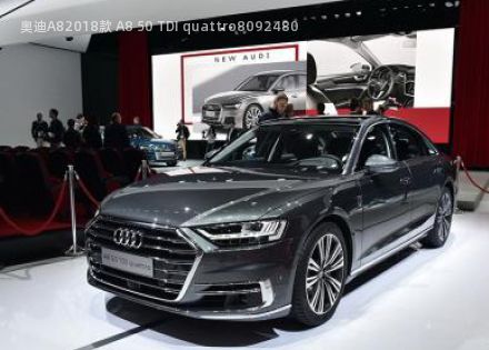 奥迪A82018款 A8 50 TDI quattro拆车件