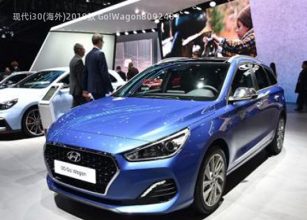 2018款 Go!Wagon拆车件客服台