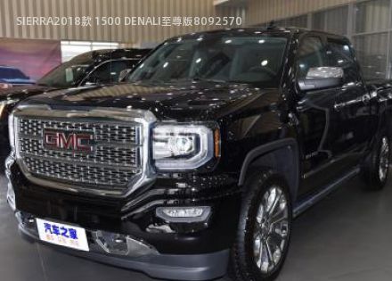2018款 1500 DENALI至尊版拆车件客服台