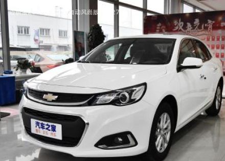 2018款 530T 自动风尚版拆车件客服台