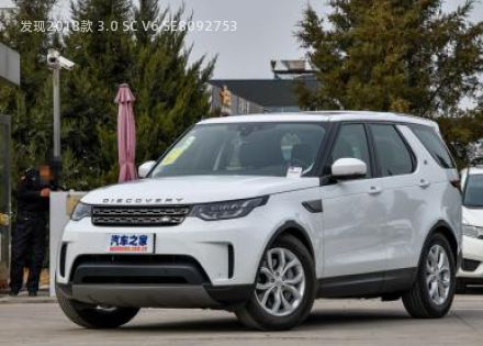 2018款 3.0 SC V6 SE拆车件客服台