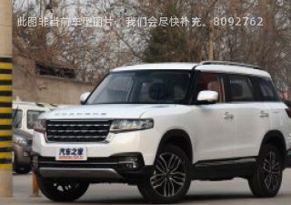 北汽昌河Q72018款 1.5T CVT尊贵型7座拆车件