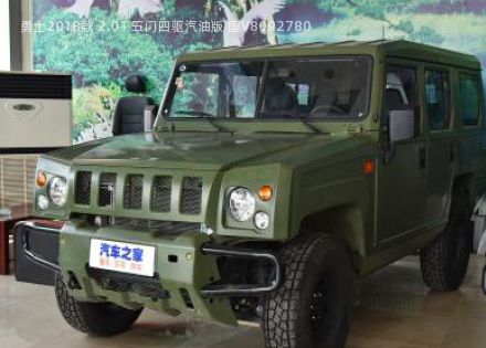 2018款 2.0T 五门四驱汽油版 国V拆车件客服台