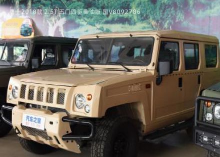 2018款 2.5T 五门四驱柴油版 国V拆车件客服台