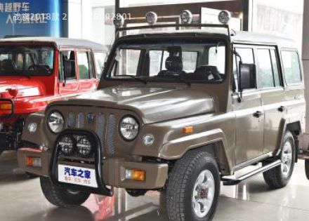 2018款 2.0L CK拆车件客服台