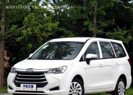 2018款 1.6L 手动舒适型拆车件客服台