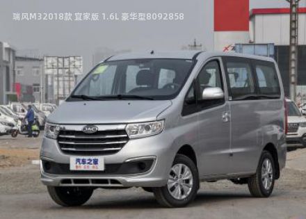 2018款 宜家版 1.6L 豪华型拆车件客服台