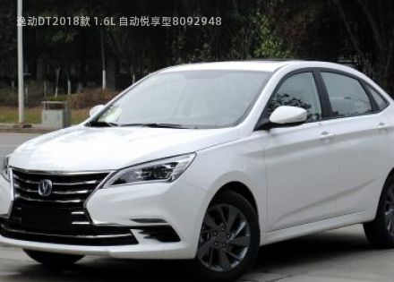 逸动DT2018款 1.6L 自动悦享型拆车件