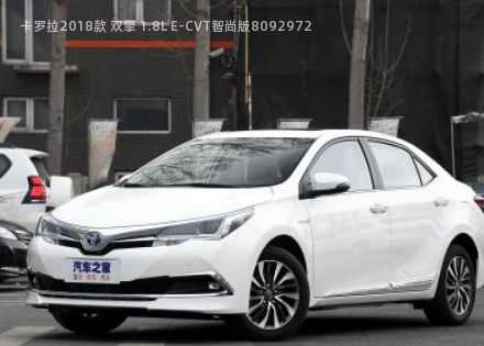 2018款 双擎 1.8L E-CVT智尚版拆车件客服台