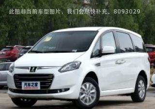 2018款 2.0T 旗舰型拆车件客服台