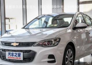 2019款 325T 双离合欣尚版