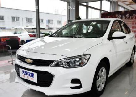 2019款 320 自动欣享版