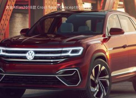 2018款 Cross Sport Concept拆车件客服台