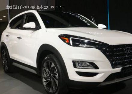 2019款 基本型拆车件客服台