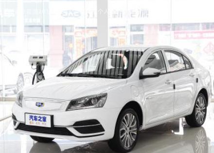 2018款 EV350 进取型个人版拆车件客服台