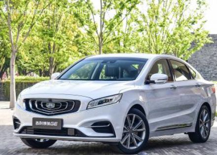 2018款 1.5T PHEV 耀领版拆车件客服台