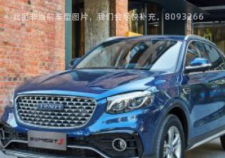 2018款 1.5T 手动标准型拆车件客服台