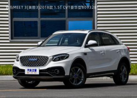2018款 1.5T CVT豪华型拆车件客服台