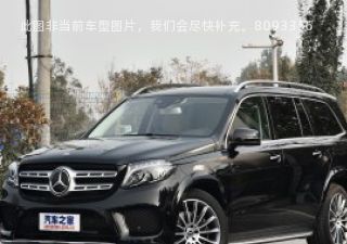 奔驰GLS2018款 改款 GLS 350d 4MATIC拆车件