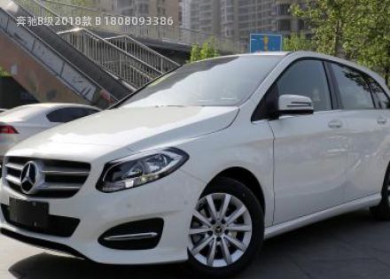 2018款 B 180拆车件客服台