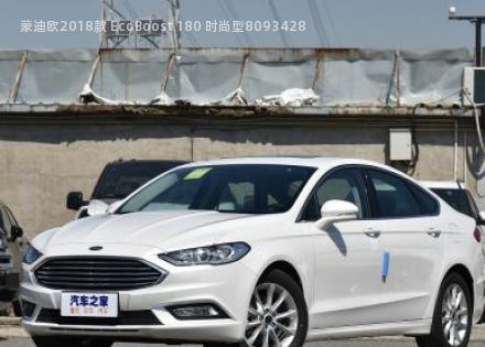 2018款 EcoBoost 180 时尚型拆车件客服台