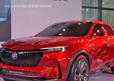 2018款 基本型