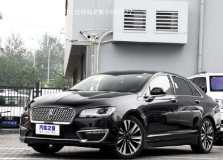 2018款 2.0H 混动尊雅版拆车件客服台