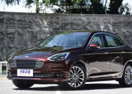 2019款 EcoBoost 125 自动臻享型拆车件客服台