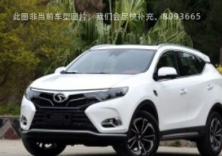 2018款 经典版 1.5T 手动启航版拆车件客服台