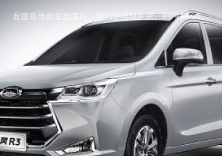 2018款 1.6L CVT豪华型拆车件客服台