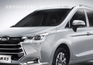 2018款 1.6L CVT豪华型