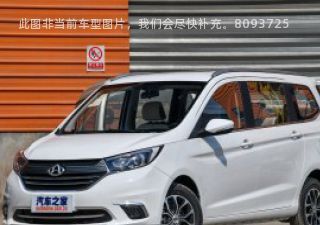 2018款 1.6L 自动精英型拆车件客服台