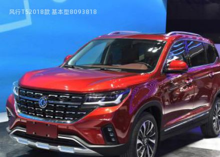 2018款 基本型拆车件客服台