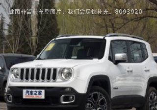 2018款 互联大屏版 180T 自动智能敞篷版拆车件客服台