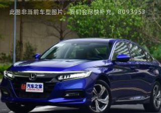 2018款 230TURBO 舒享版 国V拆车件客服台