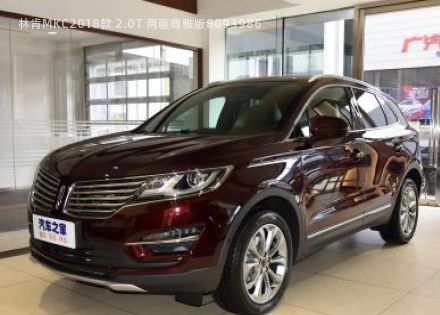 2018款 2.0T 两驱尊雅版拆车件客服台